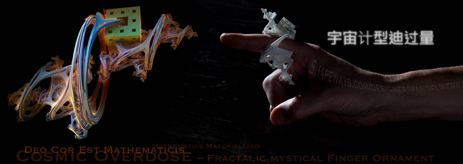 Deo cor est Mathematicis - 3D Fractal Jewelry by MANDELWERK