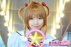 CCS: Sakura Kinomoto by suki-luna