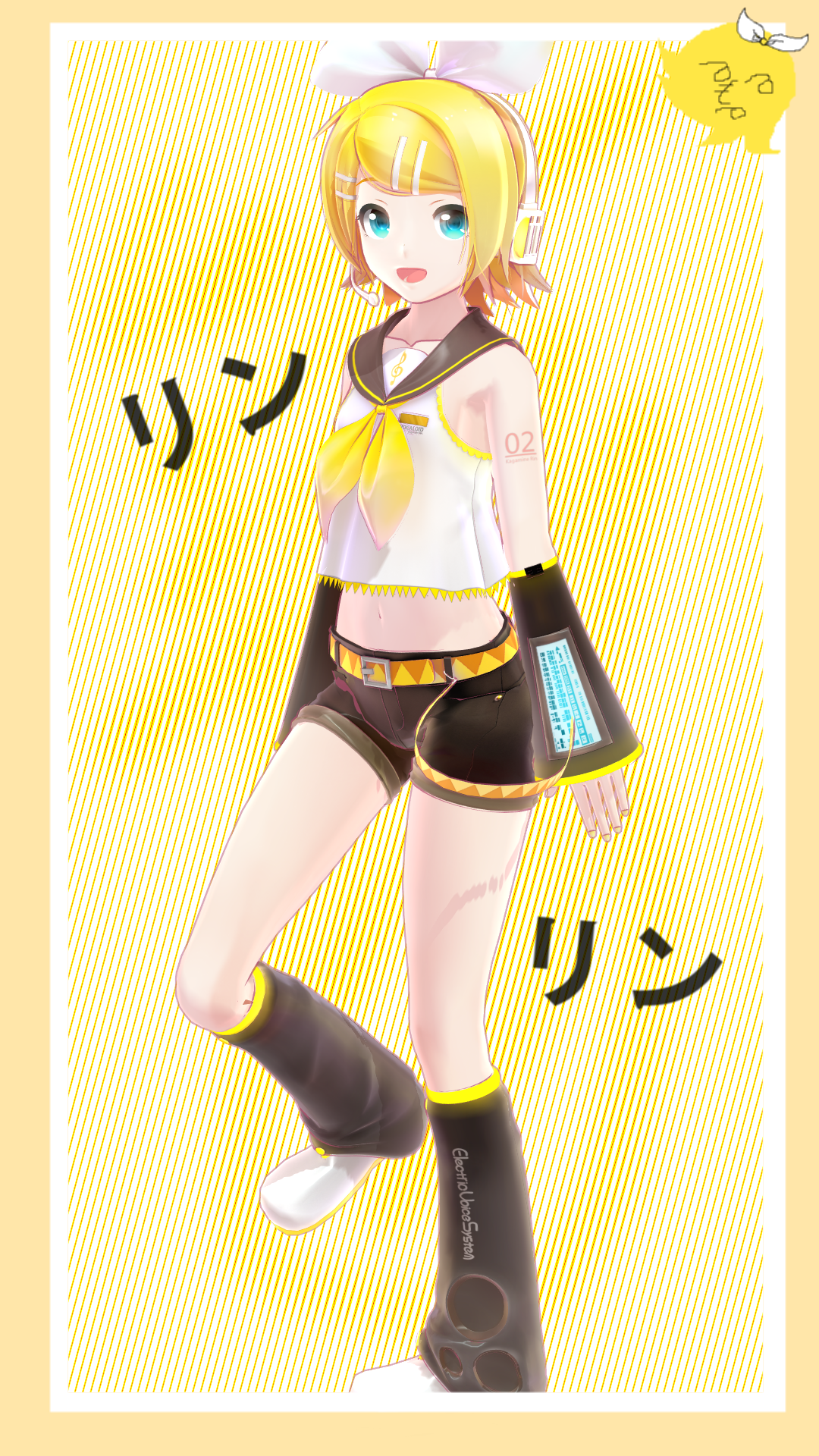 .:DL Series:. YYB Rin by MMDAnimatio357