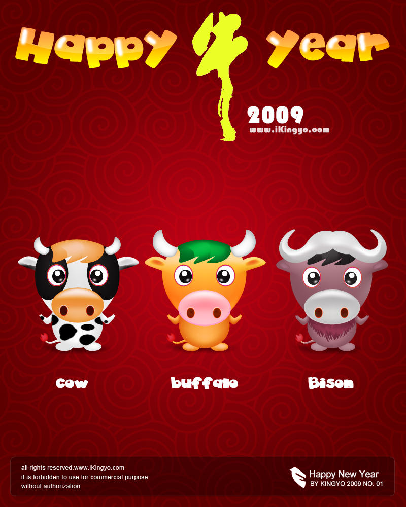 Happy 2009 by kingyoART