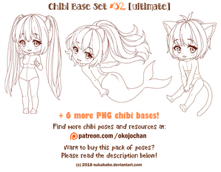 Base On Ur Anime Deviantart