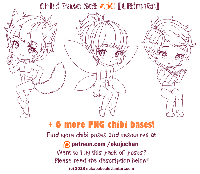 Featured image of post Chibi Shy Anime Pose Reference Stream gift to lunarinfinity i loved her design all the colors are so cute and she seems so