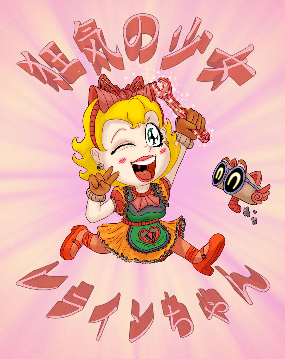 SCArtJam - Magical Girl by Fadri