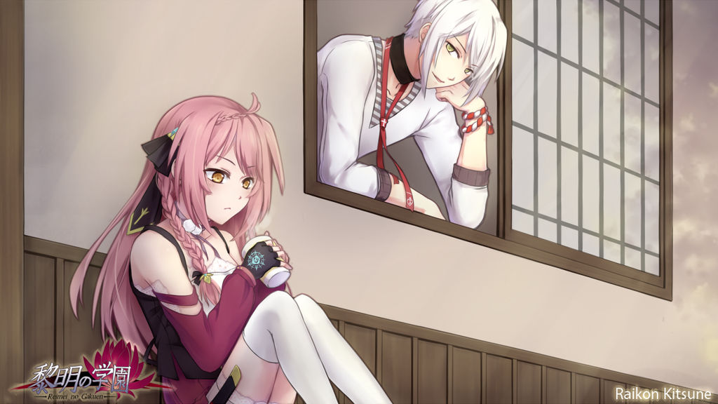 Reimei no Gakuen: Stolen Cocoa by RaikonKitsune