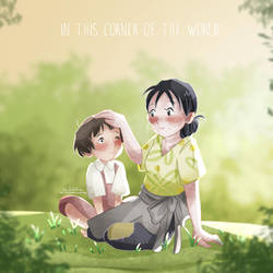 Harumi and Suzu Fanart by Merilisle