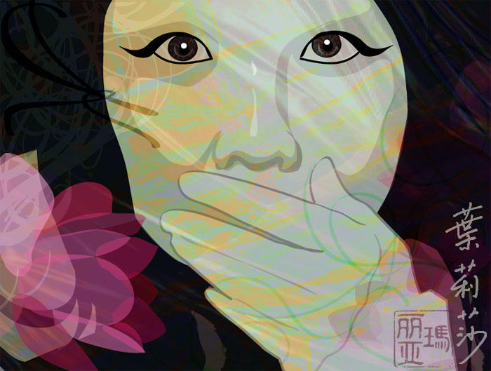 Simply Face by tiranaki