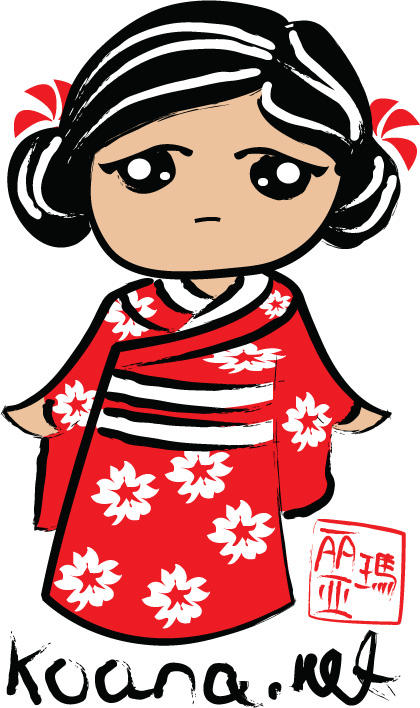 Kimono Girl for Koana.net by tiranaki
