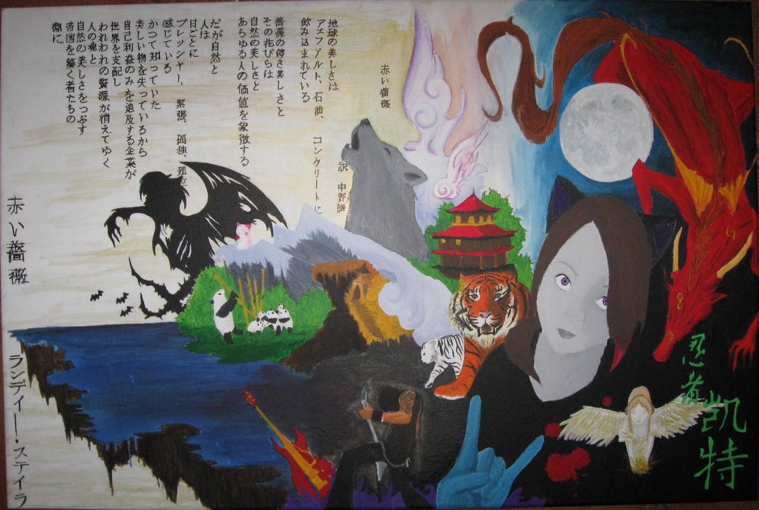 Final MS MP MS painting. by x-Butterfly-Away-x