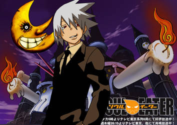 Soul eater by Chibi-Kawaii