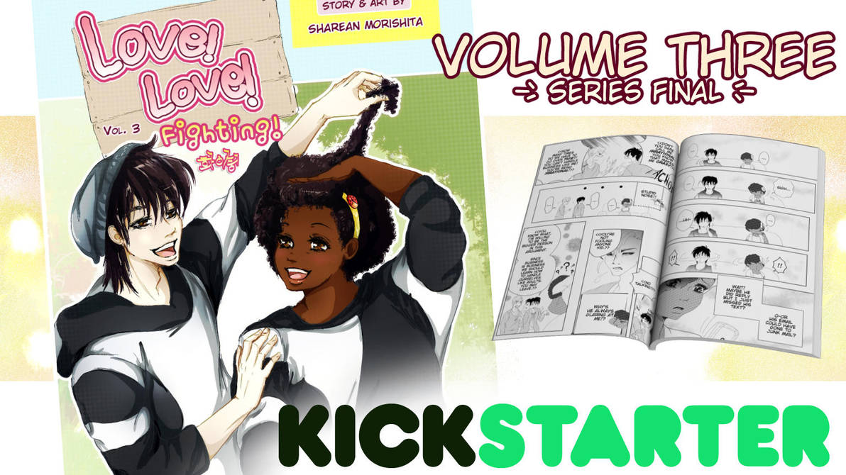 Love! Love! Fighting! Vol. 3 Kickstarter by SKY-Morishita